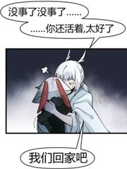 柠檬500第一